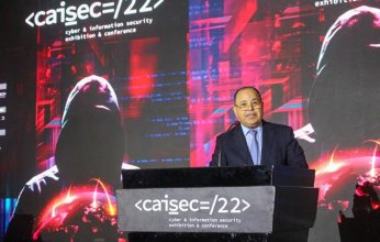 3.4 مليارات جنيه ضرائب ورسوم بجمارك السويس فى مايو الماضى