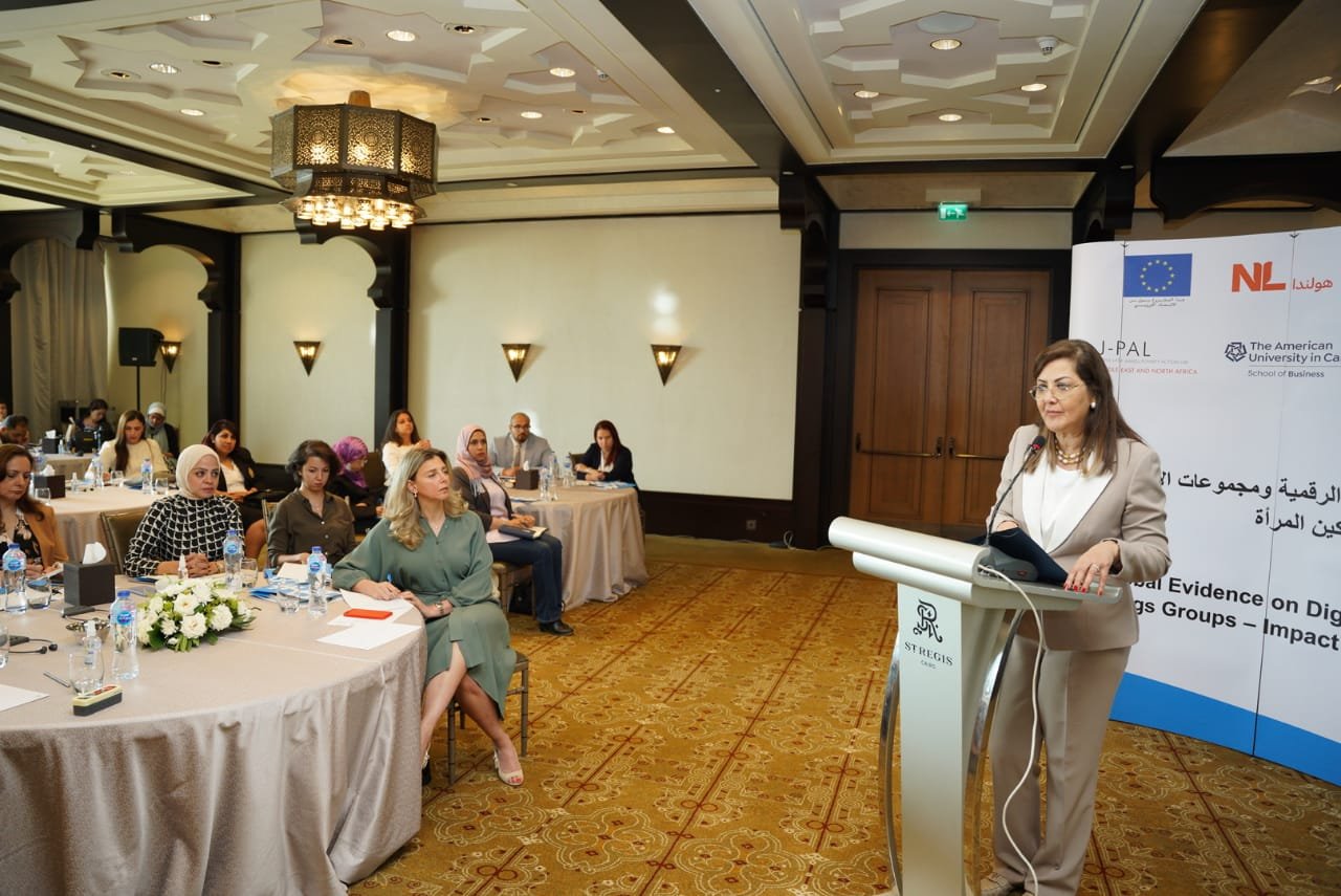 وزيرة التخطيط والتنمية الاقتصادية المصرية: التمكين الاقتصادي للمرأة يعزز النمو الشامل والمستدام للمجتمع 2 khaligyoun15986