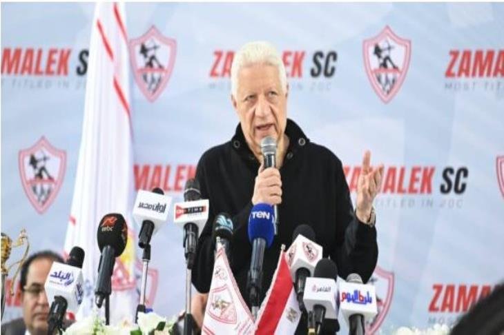 الزمالك يقاطع رابطة الأندية المصرية المحترفة لكرة القدم الزمالك يقاطع رابطة الأندية المصرية المحترفة لكرة القدم