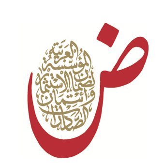 "ضمان": 12 دولة عربية أبرمت صفقات اندماج واستحواذ خلال 2021 "ضمان": 12 دولة عربية أبرمت صفقات اندماج واستحواذ خلال 2021