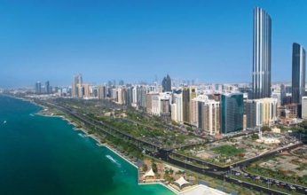 حالة الطقس ودرجات الحرارة المتوقعة فى الإمارات.. غدًا الأحد