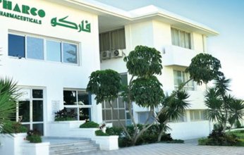 "اﻷوروﺑﯿﺔ اﻟﻤﺼﺮﯾﺔ" اﻟﺘﺎﺑﻌﺔ ﻟـ"ﻓﺎرﻛﻮ" ﺗﺘﻮﻟﻰ ﺗﺴﻮﯾﻖ دواء ﺳﺒﯿﺮﯾﻔﺎ اﻟﺘﺎﺑﻊ ﻟﺸﺮﻛﺔ "ﺑﻮرﯾﻨﺠﺮ إﻧﻐﻠﮭﺎﯾﻢ"