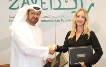 بـ 14.7 مليون درهم.. "زايد للأعمال الخيرية" تدعم القطاع الصحي في أفغانستان