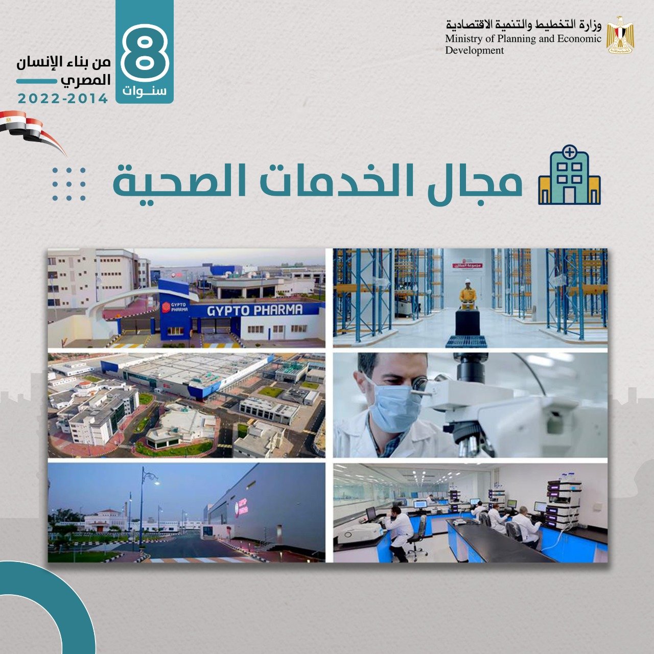 khaligyoun21304