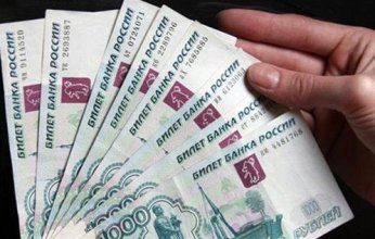 وكالة الفضاء الروسية: أمريكا دفعت بالروبل مقابل رحلة إلى محطة الفضاء الدولية
