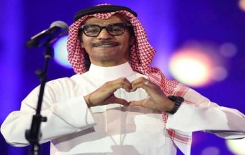 رابح صقر يحيي حفلا غنائيا ضمن حفلات موسم جدة