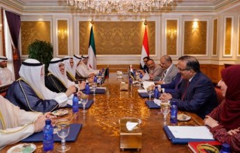 مباحثات كويتية يمنية لسبل تعزيز التعاون المشترك بين البلدين