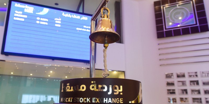 القيمة السوقية لبورصة مسقط تصعد إلى 22.3 مليار ريال عُماني بنهاية مايو 2022 القيمة السوقية لبورصة مسقط تصعد إلى 22.3 مليار ريال عُماني بنهاية مايو 2022
