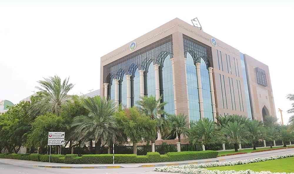 صندوق أبوظبي للتنمية يدشن مشروعي توسعة صوامع تخزين الحبوب في الأردن صندوق أبوظبي للتنمية يدشن مشروعي توسعة صوامع تخزين الحبوب في الأردن