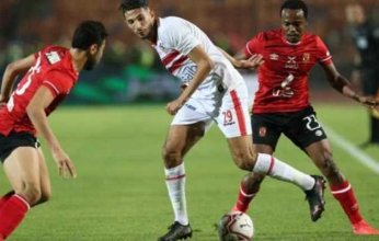 طلب عاجل من الزمالك لوزير الرياضة بشأن مباراة القمة
