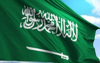 السعودية تؤكد موقفها الثابت الداعم للسودان وشعبه