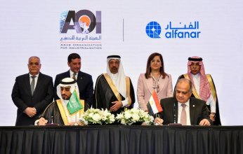 اتفاق بين العربية للتصنيع بمصر وشركات سعودية لتوطين تكنولوجيا الطاقة