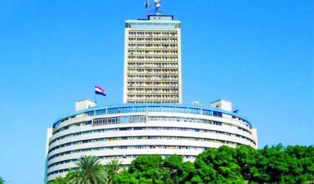 التحقيق مع مسئول بالإذاعة المصرية اعتدى بالضرب على إحدى المذيعات التحقيق مع مسئول بالإذاعة المصرية اعتدى بالضرب على إحدى المذيعات