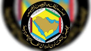 عقد الاجتماع الـ(116) للجنة التعاون المالي والاقتصادي بدول مجلس التعاون عقد الاجتماع الـ(116) للجنة التعاون المالي والاقتصادي بدول مجلس التعاون