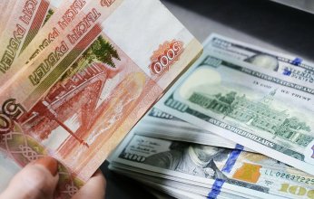 سعر الدولار اليوم الأحد 26 يونيو 2022 في مصر