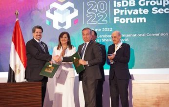 أبو ظبي الإسلامي مصر” يوقع مذكرة تفاهم مع “المؤسسة الإسلامية لتنمية القطاع الخاص”