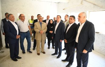 تطوير المعامل المركزية لهيئة الثروة المعدنية المصرية
