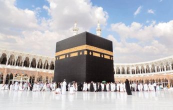 مصر.. «الإفتاء» تعلن إطلاق صفحة خاصة بمناسك الحج والعمرة على بوابتها الإلكترونية