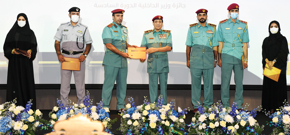 قائد عام شرطة رأس الخيمة الفائزين بجائزة وزير الداخلية للتميز قائد عام شرطة رأس الخيمة الفائزين بجائزة وزير الداخلية للتميز