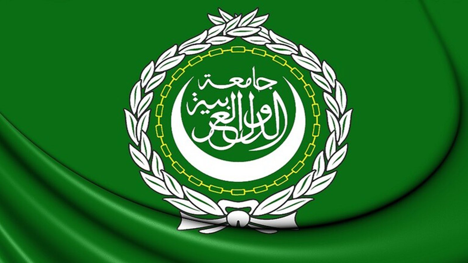 مجموعة الاتصال الوزارية العربية توافق على أهمية تفعيل التحرك العربي بشأن الأزمة الأوكرانية مجموعة الاتصال الوزارية العربية توافق على أهمية تفعيل التحرك العربي بشأن الأزمة الأوكرانية
