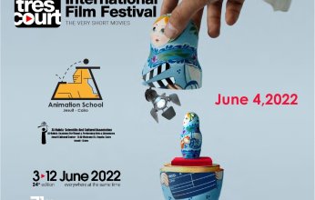 إنطلاق عروض مهرجان تري كور الفرنسي للأفلام القصيرة جدا بمصر ومسابقة جديدة لأفلام الـ 48 ساعة