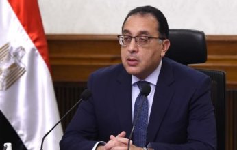 مجموعة الفطيم تخطط لضخ استثمارات تصل إلى مليار دولار في مصر خلال 3 سنوات