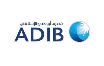 مصرف أبوظبي الإسلامي: لا توجد معاملات مصرفية بين البنك ومجموعة بيت الخبرة