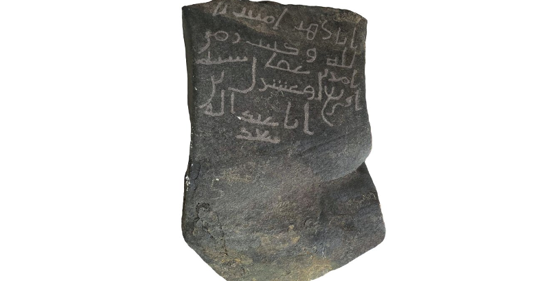 khaligyoun32149