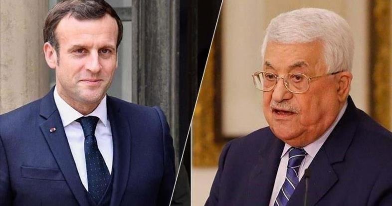 هاتفيًا.. مباحثات فلسطينية فرنسية بشأن آخر المستجدات والأوضاع في القدس هاتفيًا.. مباحثات فلسطينية فرنسية بشأن آخر المستجدات والأوضاع في القدس