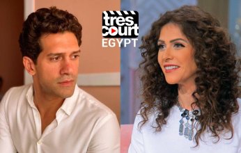 تكريم بسمة وأحمد مجدي في ختام النسخة السادسة لمهرجان تري كور الفرنسي بالقاهرة