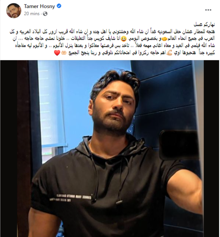 khaligyoun34758