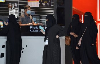 السعودية: إلغاء إلزامية تغطية شعر المرأة وعنقها في الهوية