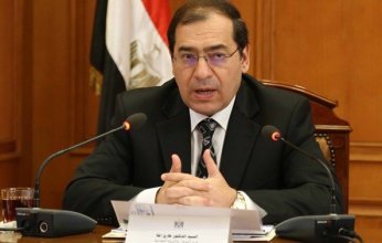 وزير البترول المصري: إقامة منطقة بترولية جديدة بالتبين