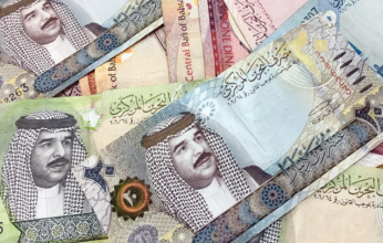 مصرف البحرين المركزي يرفع سعر الفائدة