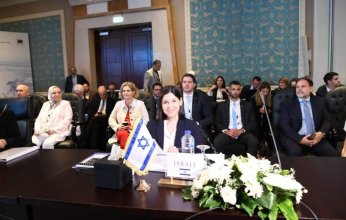 وزيرة الطاقة الإسرائيلية الاحداث الجيوسياسية فى شرق أوروبا أثرت بشدة على صناعة الطاقة