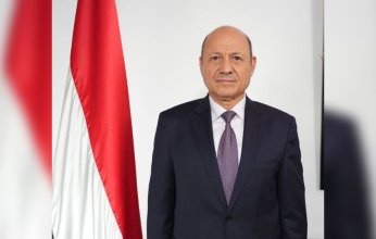 رئيس مجلس القيادة اليمني: التحرك المنسق مع تحالف دعم الشرعية أنجز كامل أهدافه شرقي اليمن