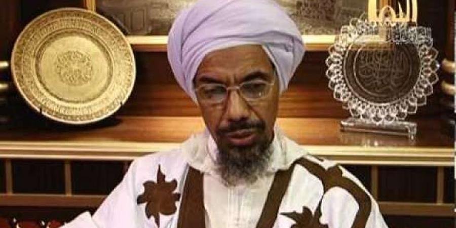 مفتي موريتانيا يشكرالسعودية لإقامة مسابقة دولية لحفظ القرآن الكريم والسنة النبوية مفتي موريتانيا يشكرالسعودية لإقامة مسابقة دولية لحفظ القرآن الكريم والسنة النبوية