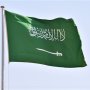 khaligyoun38160