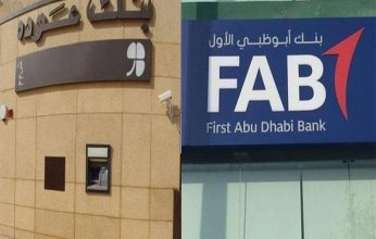 انتهاء عملية الاندماج القانوني بين بنك أبوظبي الأول - مصر وعوده