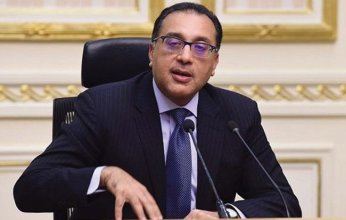 رئيس الوزراء المصري يتابع نتائج أعمال الشركة القابضة للصناعات الكيماوية وشركاتها التابعة