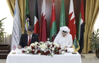 مذكرة تفاهم خليجي بريطاني في مجال مكافحة المخدرات والمؤثرات العقلية