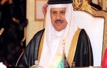 البحرين تدعو لإنهاء الحرب الروسية الأوكرانية عن طريق الحوار والدبلوماسية