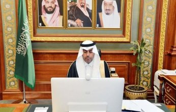 الشورى السعودي يعقد جلسته العادية السادسة والأربعين من السنة الثانية للدورة الثامنة