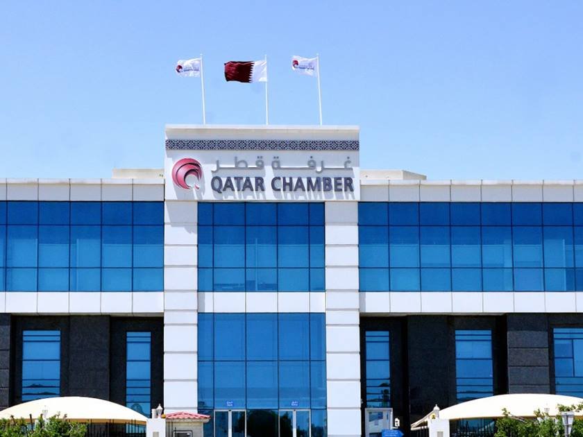 غرفة قطر: 7.7 مليار ريال صادرات القطاع الخاص في الربع الأول من 2022 غرفة قطر: 7.7 مليار ريال صادرات القطاع الخاص في الربع الأول من 2022