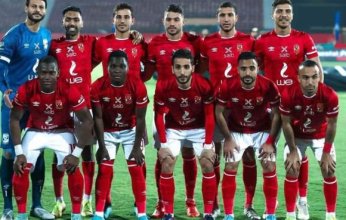 في القمة 124.. تشكيل الأهلي المتوقع أمام الزمالك اليوم