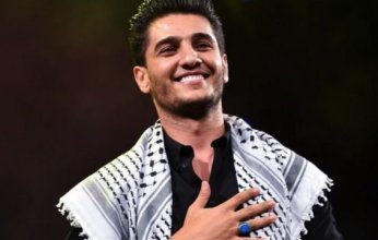 محمد عساف يطرح أغنية "أنا أستاهل" باللهجة العراقية.. فيديو