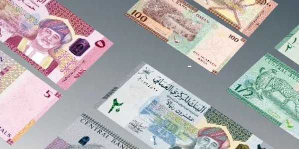" المركزي العماني ": 183مليون ريال قيمة أذون الخزانة الحكومية للإصدار الجديد " المركزي العماني ": 183مليون ريال قيمة أذون الخزانة الحكومية للإصدار الجديد