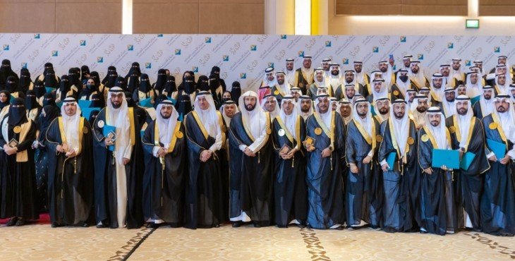 السعودية.. مركزُ التدريبُ العدليّ يحتفي بـ 533 خريجاً وخريجةً السعودية.. مركزُ التدريبُ العدليّ يحتفي بـ 533 خريجاً وخريجةً