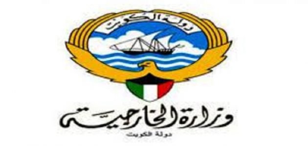 ترحيب كويتي بإعلان تمديد الهدنة في اليمن شهرين إضافيين ترحيب كويتي بإعلان تمديد الهدنة في اليمن شهرين إضافيين