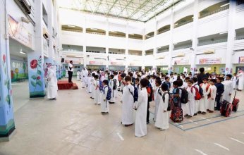 السعودية: إلغاء إلزامية التحصين للدوام الحضوري للطلاب والمعلمين